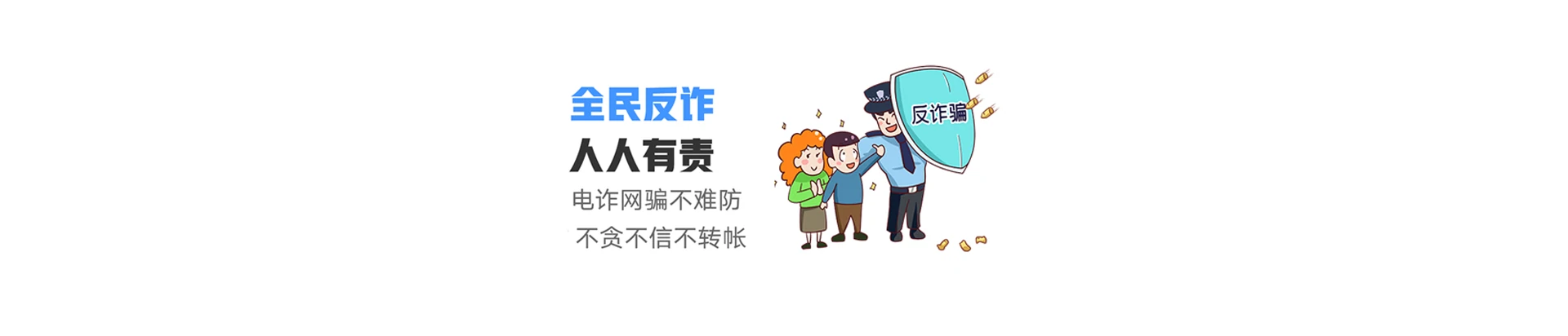 绥阳联通宽带